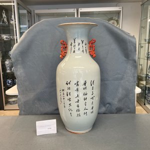 A Chinese qianjiang cai vase with musicians and scholars, 19/20th C. — 照片 9