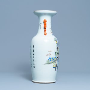 A Chinese qianjiang cai vase with women around a table, signed Yan Bing Jun, dated 1913 — 照片 2