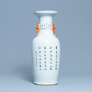 A Chinese qianjiang cai vase with women around a table, signed Yan Bing Jun, dated 1913 — 照片 3