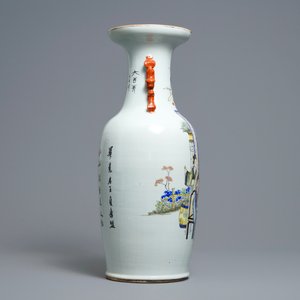 A Chinese qianjiang cai vase with women around a table, signed Yan Bing Jun, dated 1913 — 照片 2