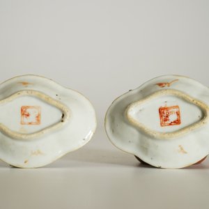 A Chinese qianjiang cai wine cup and two small oval trays, 19/20th C. — photo 12