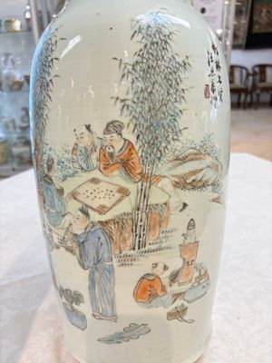 A Chinese qianjiang cai 'Zhu Lin Qi Xian 竹林七賢' vase, signed Wang Zhaoli 汪照黎, dated 1908 — photo 11