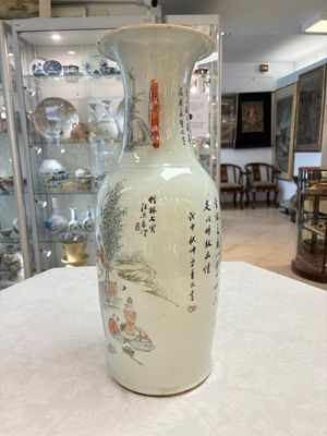 A Chinese qianjiang cai 'Zhu Lin Qi Xian 竹林七賢' vase, signed Wang Zhaoli 汪照黎, dated 1908 — photo 2