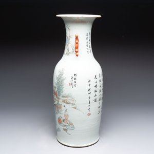 A Chinese qianjiang cai 'Zhu Lin Qi Xian 竹林七賢' vase, signed Wang Zhaoli 汪照黎, dated 1908 — photo 2