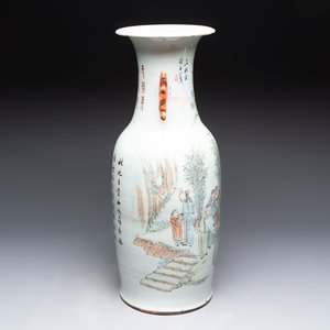 A Chinese qianjiang cai 'Zhu Lin Qi Xian 竹林七賢' vase, signed Wang Zhaoli 汪照黎, dated 1908 — photo 4