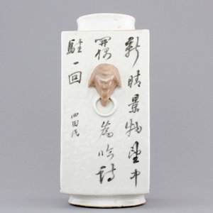 A Chinese Qianjiang cong-shaped vase with elephant handles, early 20th C. — photo 2