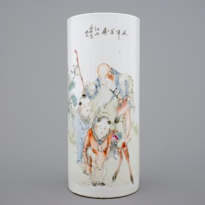 A Chinese Qianjiang porcelain hat stand, 19/20th C. — photo 1