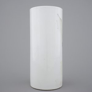 A Chinese Qianjiang porcelain hat stand, 19/20th C. — photo 3