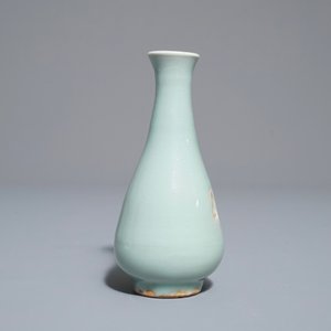 A Chinese qingbai bottle vase, Yuan or Ming — 照片 4