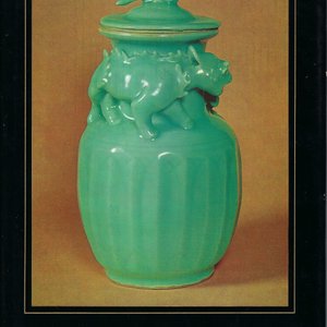 A Chinese qingbai bowl with castor relief design, Song — 照片 7