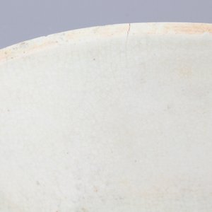 A Chinese Qingbai bowl with fish and a green box and cover, Song, 10-13th C. — foto 11
