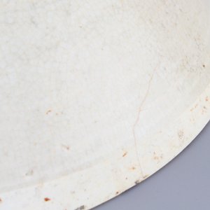 A Chinese Qingbai bowl with fish and a green box and cover, Song, 10-13th C. — foto 10