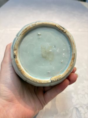 A Chinese qingbai ewer and cover, Yuan — photo 7