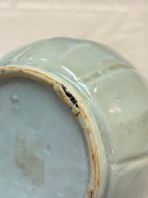 A Chinese qingbai ewer and cover, Yuan — photo 10