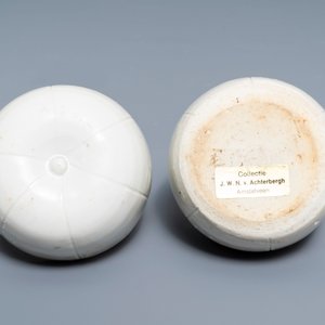A Chinese qingbai melon-shaped box and cover, Southern Song — 照片 7