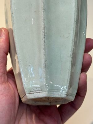 A Chinese qingbai octagonal vase and cover, Song/Yuan — foto 11