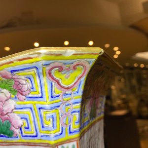 A Chinese quadrangular famille rose 'Wu Shuang Pu' vase, 19th C. — 照片 13