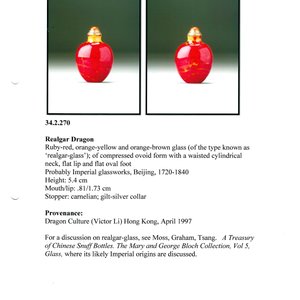 A Chinese 'Realgar Dragon' glass snuff bottle, probably from the imperial Beijing glass workshop, 1720-1840 — photo 8
