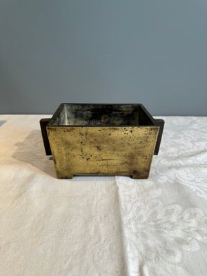 A Chinese rectangular bronze censer, Yu Tang Jing Wan 玉堂精玩 mark, Qing — foto 1