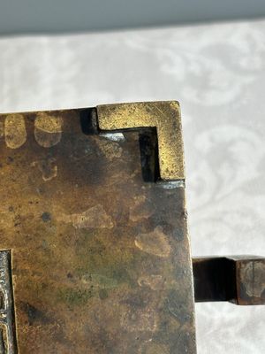 A Chinese rectangular bronze censer, Yu Tang Jing Wan 玉堂精玩 mark, Qing — foto 14