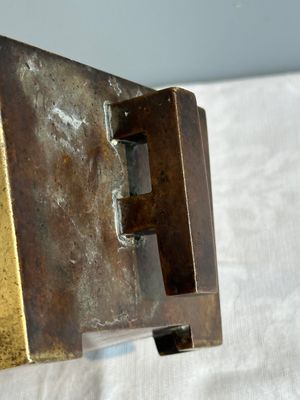 A Chinese rectangular bronze censer, Yu Tang Jing Wan 玉堂精玩 mark, Qing — foto 8
