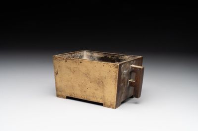 A Chinese rectangular bronze censer, Yu Tang Jing Wan 玉堂精玩 mark, Qing