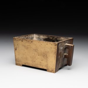 A Chinese rectangular bronze censer, Yu Tang Jing Wan 玉堂精玩 mark, Qing — foto 1