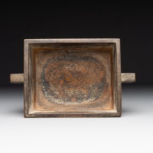 A Chinese rectangular bronze censer, Yu Tang Jing Wan 玉堂精玩 mark, Qing — foto 6