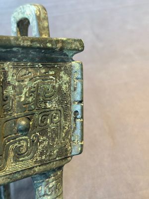A Chinese rectangular bronze food vessel, 'fang ding 方鼎', Western Zhou — photo 12