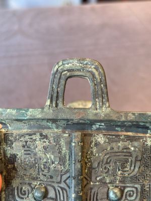 A Chinese rectangular bronze food vessel, 'fang ding 方鼎', Western Zhou — photo 13