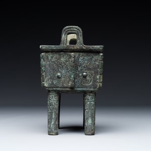 A Chinese rectangular bronze food vessel, 'fang ding 方鼎', Western Zhou — photo 12