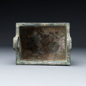 A Chinese rectangular bronze food vessel, 'fang ding 方鼎', Western Zhou — photo 13