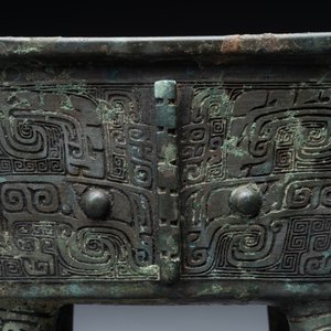 A Chinese rectangular bronze food vessel, 'fang ding 方鼎', Western Zhou — photo 16