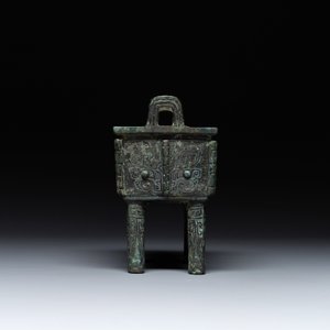 A Chinese rectangular bronze food vessel, 'fang ding 方鼎', Western Zhou — photo 6