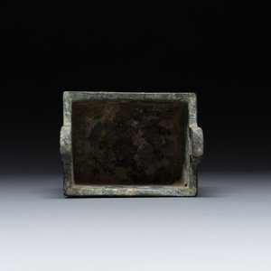 A Chinese rectangular bronze food vessel, 'fang ding 方鼎', Western Zhou — photo 7