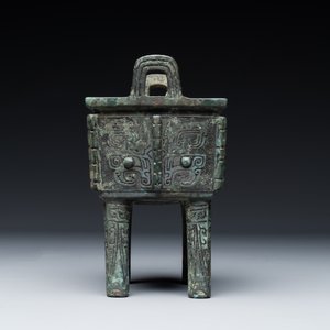 A Chinese rectangular bronze food vessel, 'fang ding 方鼎', Western Zhou — photo 10