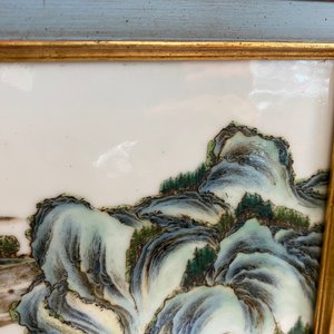 A Chinese rectangular famille rose 'landscape' plaque, Qianlong mark, 19/20th C. — photo 12