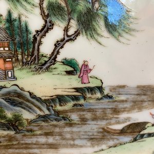 A Chinese rectangular famille rose 'landscape' plaque, Qianlong mark, 19/20th C. — photo 7