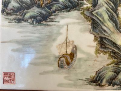 A Chinese rectangular famille rose plaque, Wang Yeting 汪野亭 seal mark, Republic — photo 5