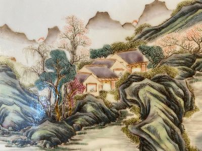 A Chinese rectangular famille rose plaque, Wang Yeting 汪野亭 seal mark, Republic — photo 6