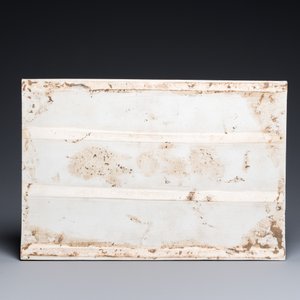 A Chinese rectangular famille rose plaque, Wang Yeting 汪野亭 seal mark, Republic — photo 2