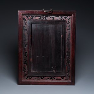 A Chinese rectangular qianjiang cai 'mountainous landscape' plaque in the style of Cheng Men, 19th C. — photo 3