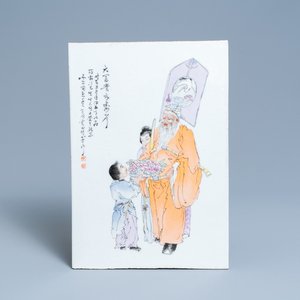 A Chinese rectangular qianjiang cai plaque, Republic — photo 1