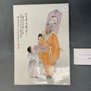 A Chinese rectangular qianjiang cai plaque, Republic — photo 3