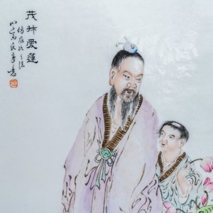 A Chinese rectangular qianjiang cai plaque, Republic — photo 4