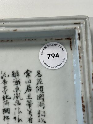 A Chinese rectangular qianjiang cai tray, signed Xu Jinchang 徐金昌, dated 1889 — 照片 1
