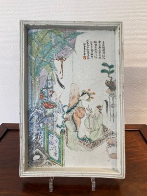 A Chinese rectangular qianjiang cai tray, signed Xu Jinchang 徐金昌, dated 1889 — photo 1