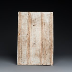 A Chinese rectangular qianjiang cai tray, signed Xu Jinchang 徐金昌, dated 1889 — photo 2