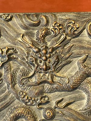A Chinese rectangular silver-inlaid zitan wood 'dragon' box and cover, 17/18th C. — 照片 2