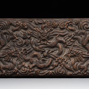 A Chinese rectangular silver-inlaid zitan wood 'dragon' box and cover, 17/18th C. — 照片 9